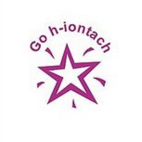 Classmates Reward Stamp - Go h-iontach