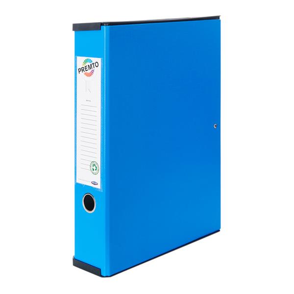 Premto PP Box File - Printer Blue