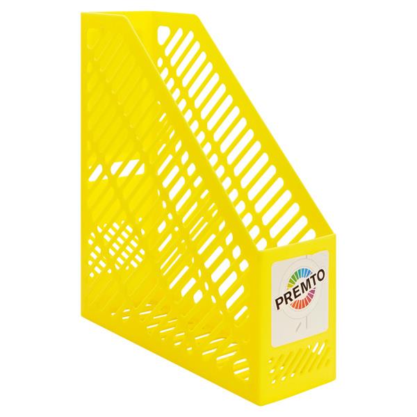 Premto Magazine Organiser 5 Assorted Set