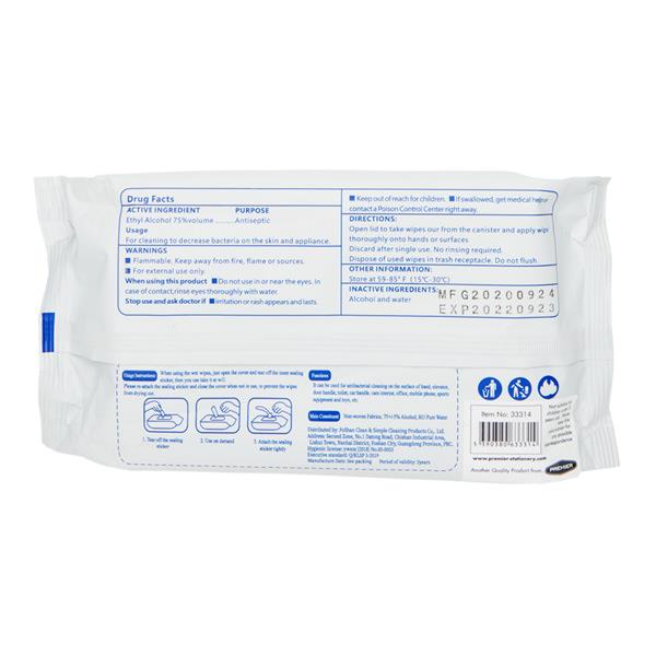 Premier Universal Anti-bacterial Wet Wipes Pack 50
